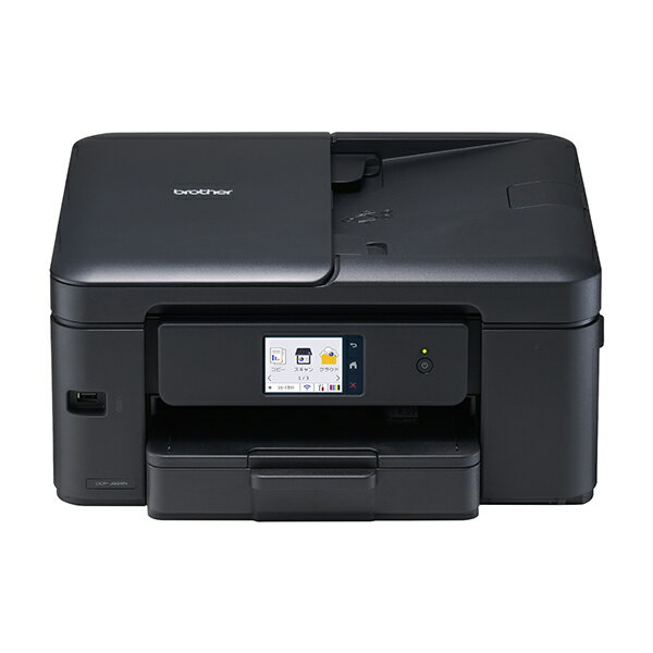 楽天市場】エプソン販売 EPSON カラリオ インクジェット複合機 EP-803A