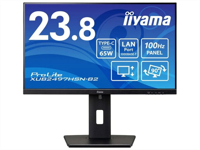 楽天市場】日本エイサー ACER ゲーミングモニター 23.6型 フルHD 0.5ms