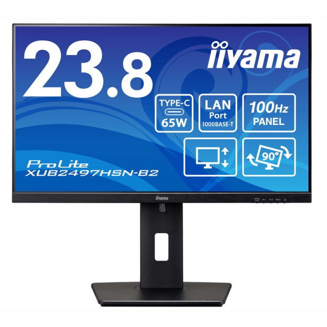 楽天市場】PHILIPS 50型デジタルサイネージ用液晶ディスプレイ