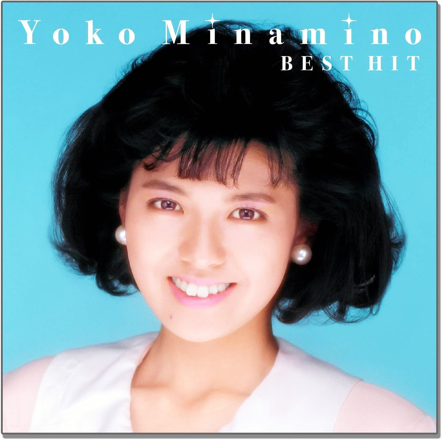 楽天市場】ソニー・ミュージックレーベルズ 南野陽子／Dear My Best