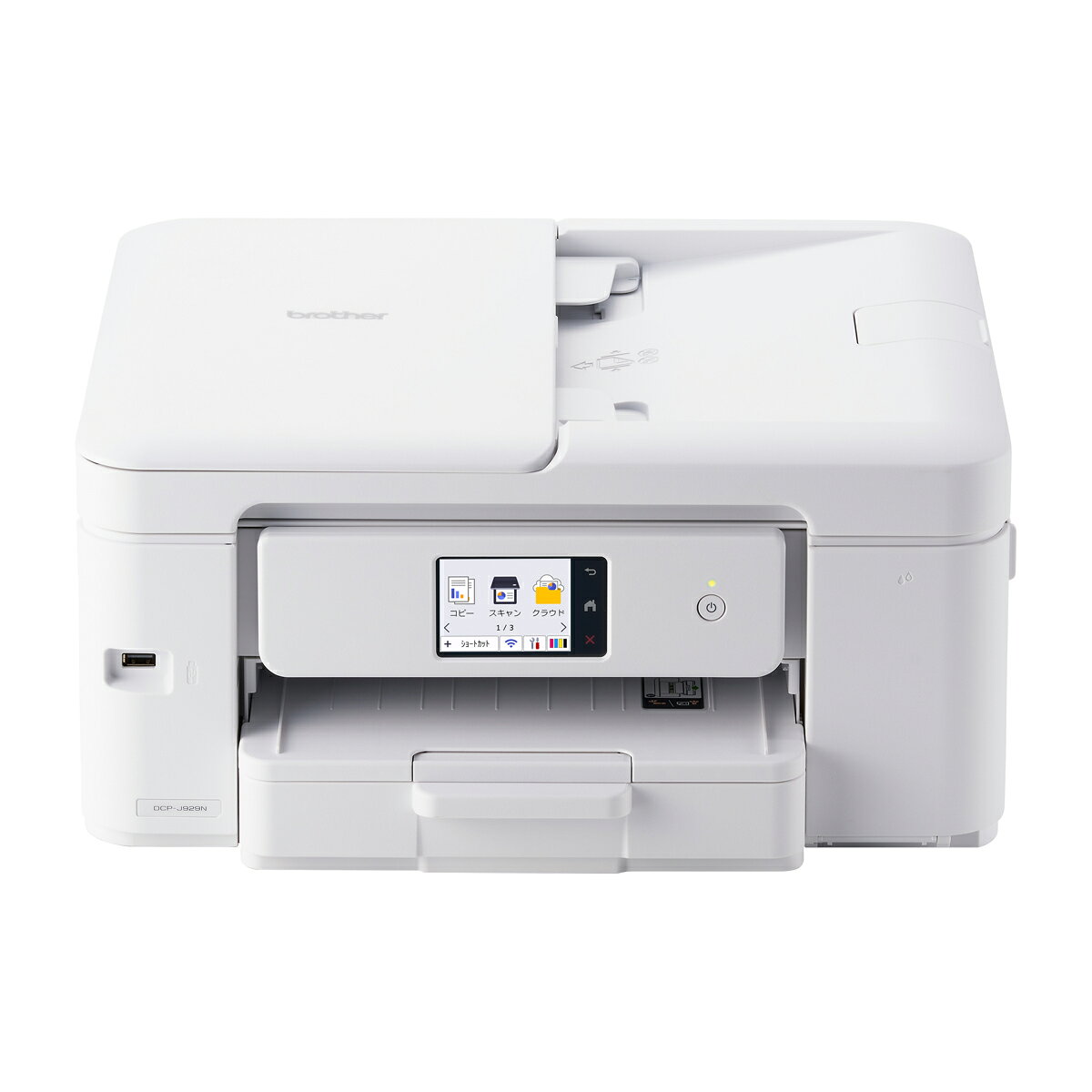 楽天市場】ブラザー工業 brother 薄型インクジェット複合機 DCP-J715N