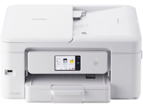 楽天市場】キヤノン キヤノン インクジェット複合機 PIXUS XK100(1台