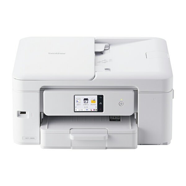 Canon インクジェットプリンター XK100 本体 家電通販】Canon キャノン インクジェットプリンター