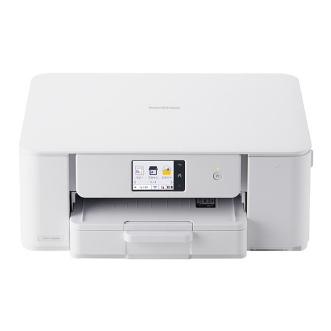 楽天市場】エプソン販売 EPSON カラリオ インクジェット複合機 EP-803A