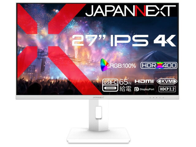JAPANNEXT 液晶ディスプレイ JN-IPS27U2-HSPC6-W