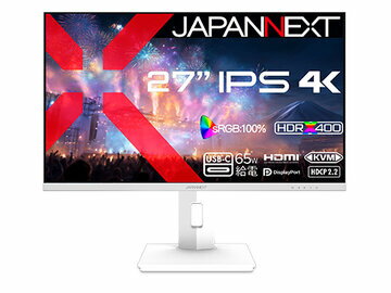 楽天市場】パナソニックオペレーショナルエクセレンス Panasonic 42V型