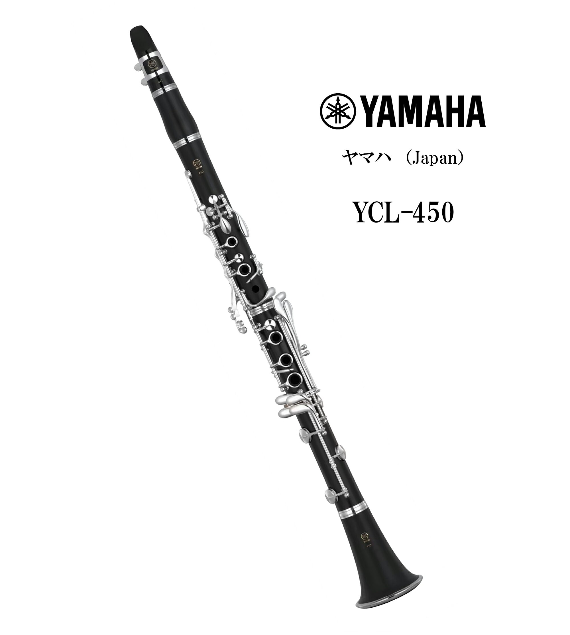 楽天市場】マックコーポレーション J.Michael バスクラリネット CLB 