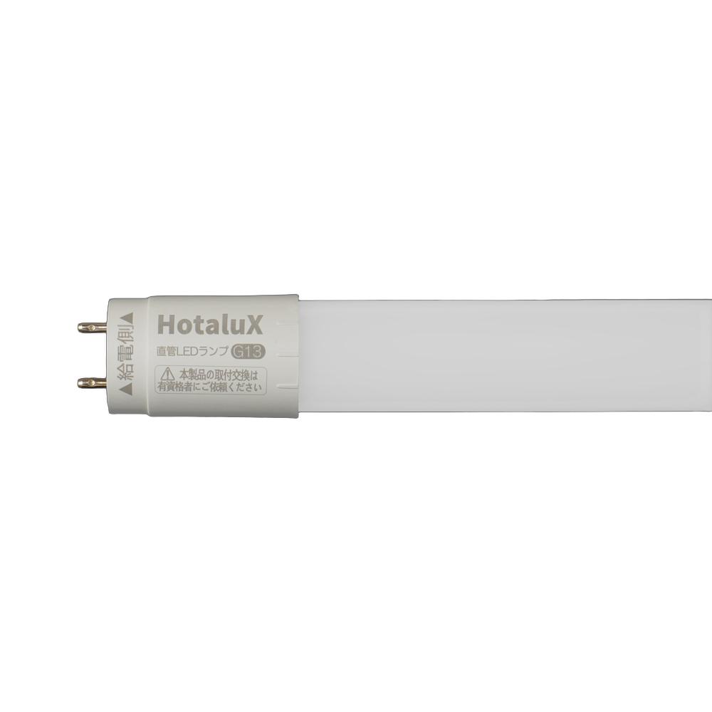楽天市場】ホタルクス NEC LD40T50/13/20G13-S1 | 価格比較 - 商品価格ナビ