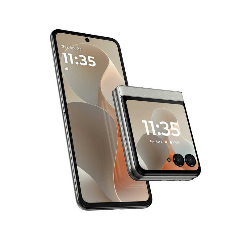 楽天市場】POCO F7 ULTRA 512GB イエロー | 価格比較 - 商品価格ナビ