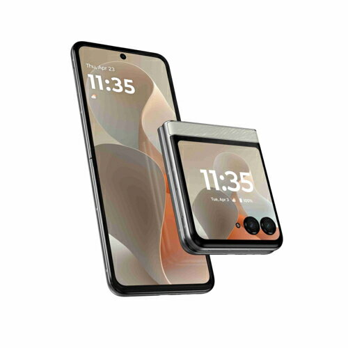楽天市場】ソフトバンク ZTE Libero Flip A304ZT ゴールド | 価格比較