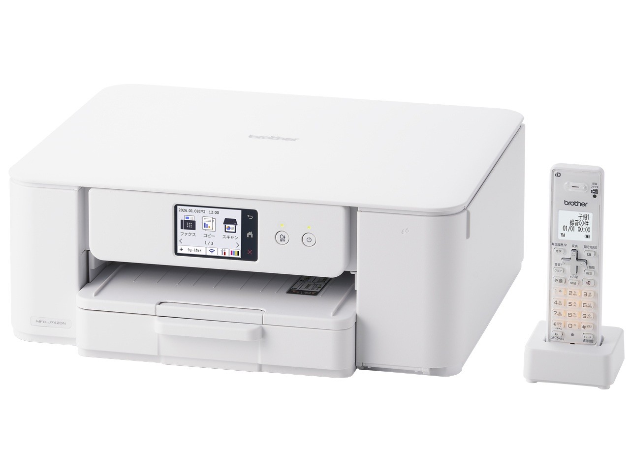 楽天市場】エプソン販売 EPSON カラリオ インクジェット複合機 EP-803A