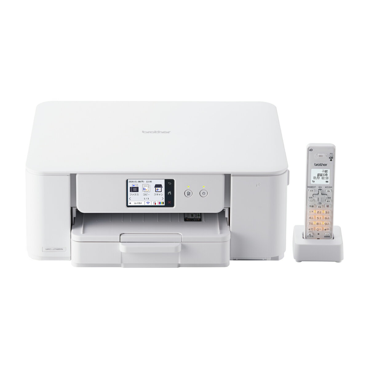 楽天市場】キヤノン キヤノン インクジェット複合機 PIXUS XK100