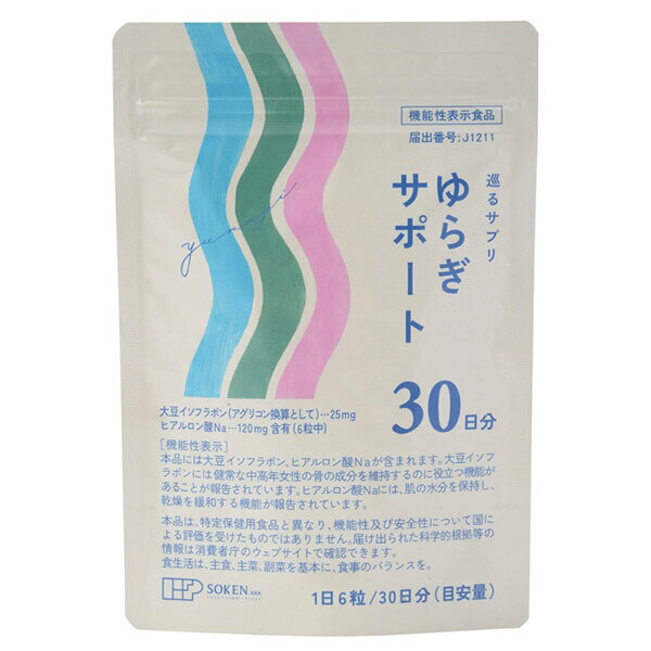 楽天市場】明治薬品 シボラナイト2 150粒 | 価格比較 - 商品価格ナビ
