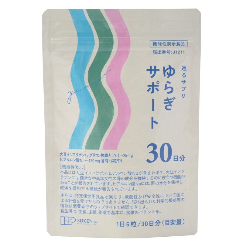 楽天市場】明治薬品 シボラナイト2 150粒 | 価格比較 - 商品価格ナビ