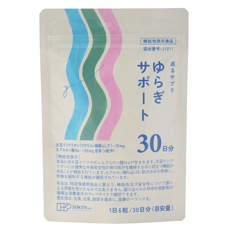 楽天市場】明治薬品 シボラナイト2 150粒 | 価格比較 - 商品価格ナビ