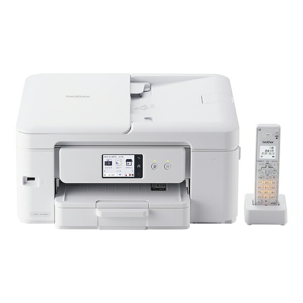 楽天市場】リコー RICOH A4 カラープリンター複合機 P C200SFL