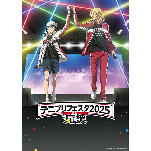 楽天市場】竹書房 桜井木穂 君は僕の希望/DVD/TSDS-42780 | 価格