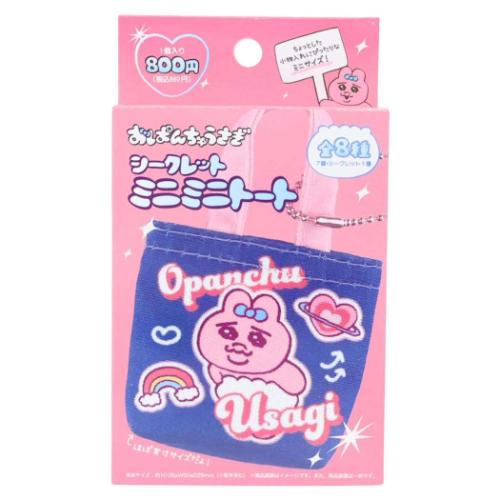 楽天市場】SOB販売 音が鳴る！光る！GOGO！CHANCE