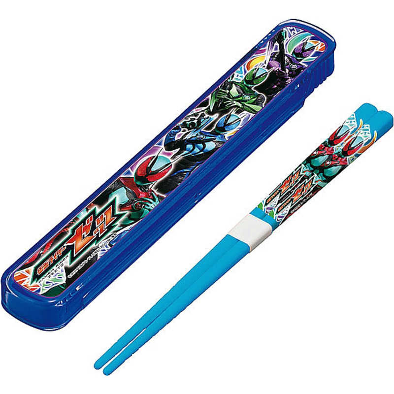 小森樹脂 仮面ライダーゼッツ ゼッツ 箸＆箸箱セット