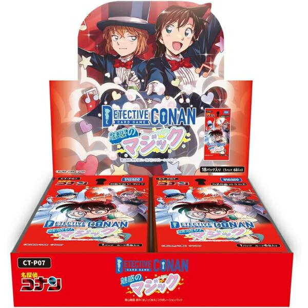 楽天市場】ポケモン ポケモンカードゲーム サン&ムーン 拡張パック