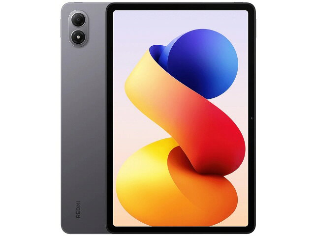 楽天市場】ソフトバンク SONY Xperia 1 VI A401SO ブラック | 価格比較