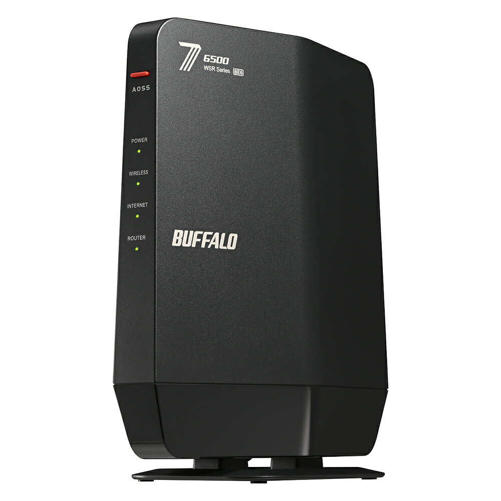 楽天市場】バッファロー BUFFALO 法人向け 無線VPNルーター VR-U300W