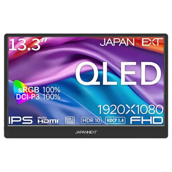 JAPANNEXT 液晶ディスプレイ JN-MD-IQ1301FHDR-N