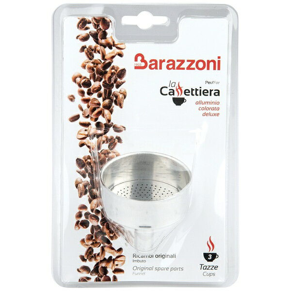 BARAZZONI CT89000120