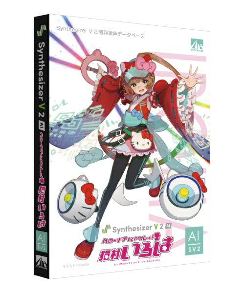 楽天市場】ソフパル CD 絆きらめく恋いろは オリジナルサウンド