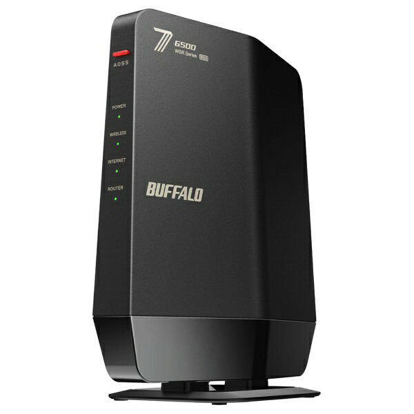 楽天市場】バッファロー バッファロー WiFiルーター シャンパン