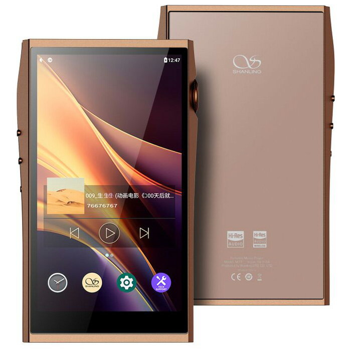 楽天市場】Apple Japan(同) apple mp3プレーヤー ipod nano product