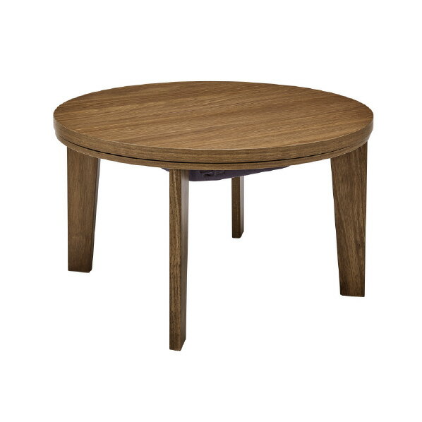 楽天市場】山善 YAMAZEN カジュアルこたつ ESK-759(B) | 価格比較