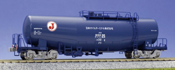 楽天市場】タカラトミー Nゲージ/TOMIX 2767 私有貨車 コキ104-5000形