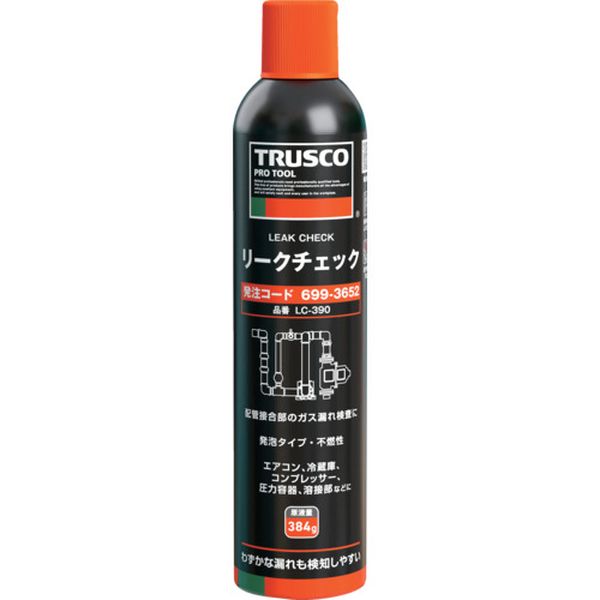 トラスコ中山 リークチェック 390g LC-390 TRUSCO