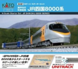 TOMIX 92969 JR489系「さよなら489系能登」セット Amazon | 92969 〈限定〉JR489系「さよなら489系能登」セット | 鉄道