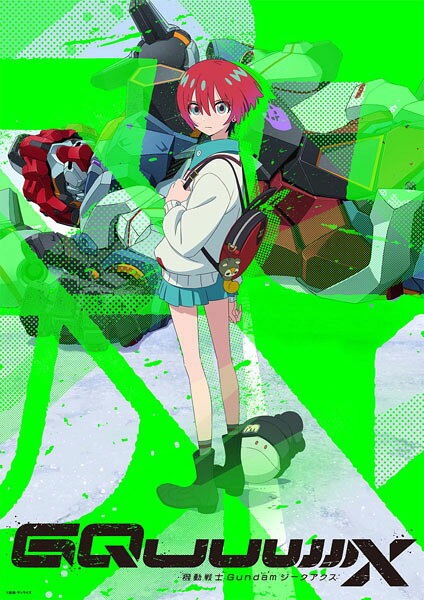 楽天市場】JSDSS TVアニメーション 下級生 ディレクターズカット DVD