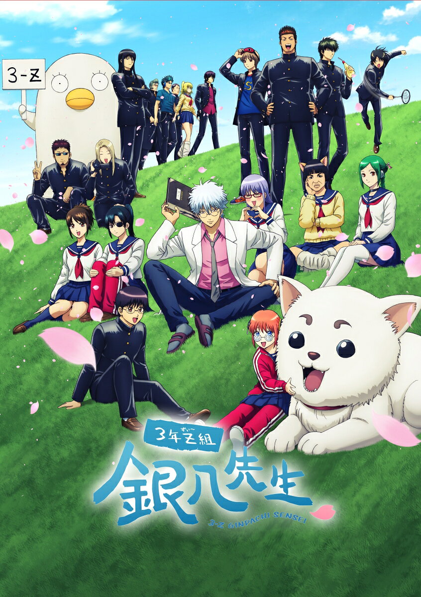 楽天市場】JSDSS TVアニメーション 下級生 ディレクターズカット DVD