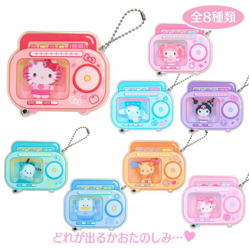 楽天市場】サンリオ 【推しの子】×サンリオキャラクターズ