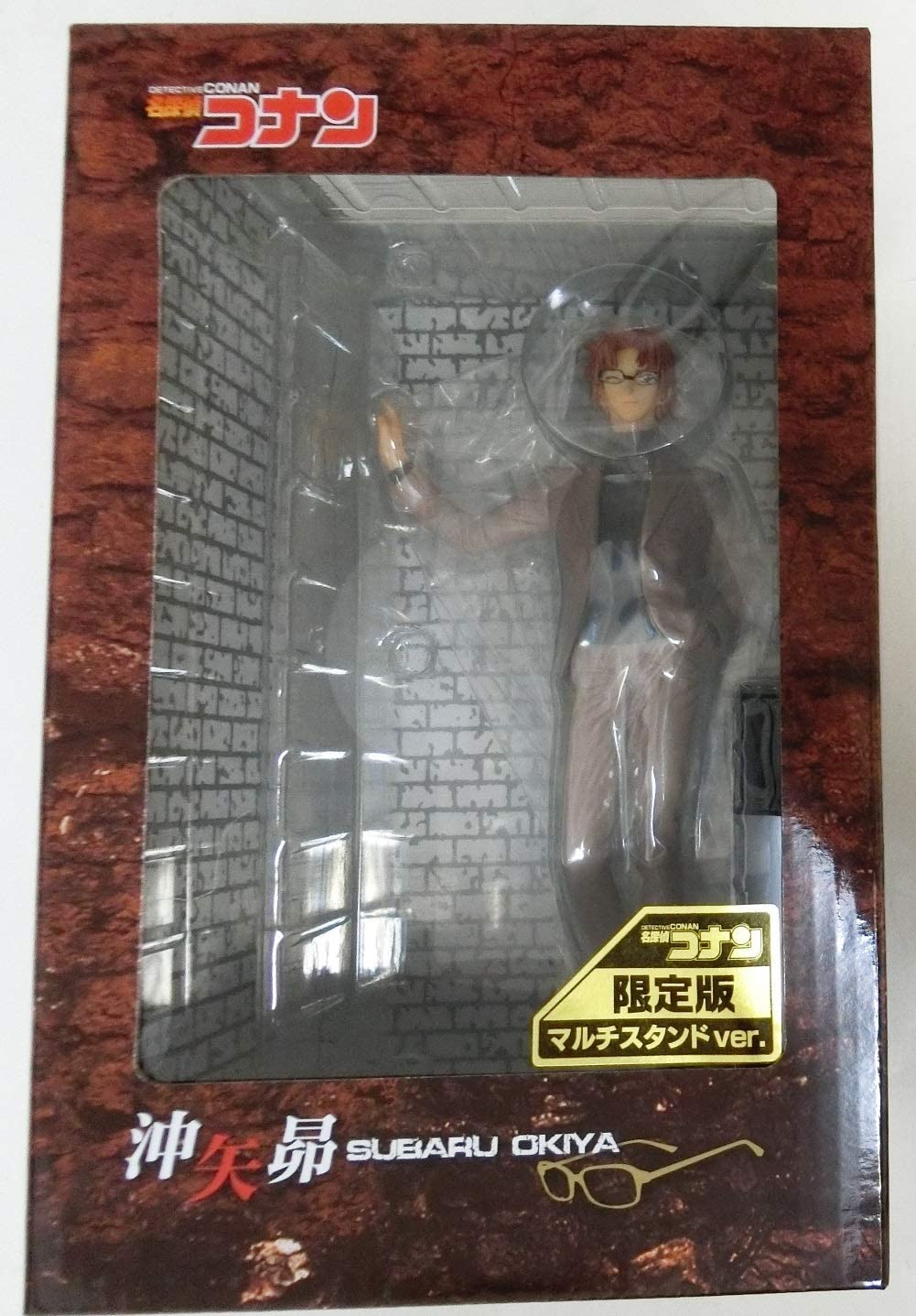 楽天市場】ユニオンクリエイティブ 名探偵コナン 沖矢昴 グッズ | 価格