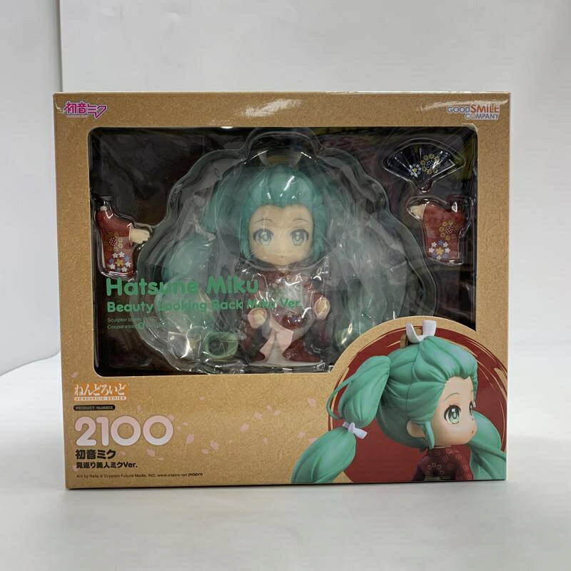 楽天市場】グッドスマイルカンパニー ねんどろいど 初音ミク マジカル