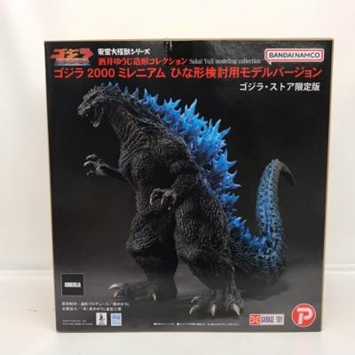楽天市場】バンダイ フィギュア ゴジラ2002 劇場限定版 ｢ゴジラ