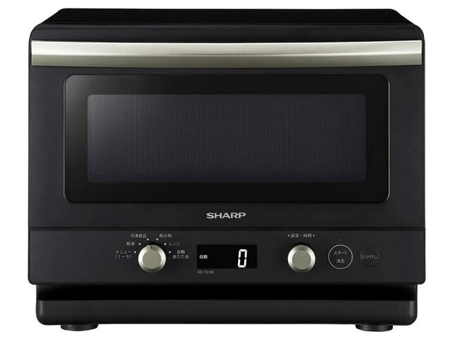 楽天市場】シャープ SHARP 単機能レンジ RE-TD184-B | 価格比較 - 商品