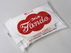 ボークス アートクレイ 石粉粘土 ファンド SN10001