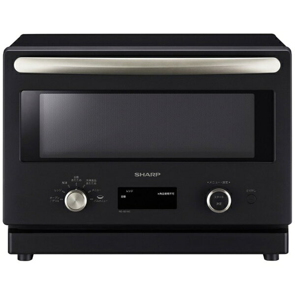 楽天市場】象印マホービン ZOJIRUSHI オーブンレンジ EVERINO ES-KA18