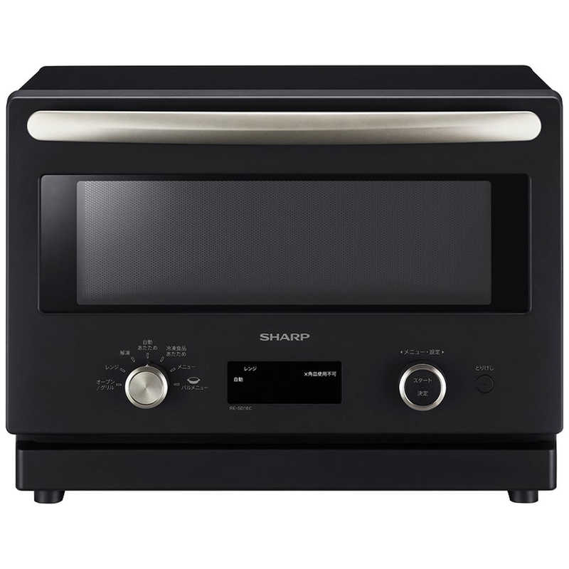 楽天市場】シャープ SHARP オーブンレンジ RE-WF235-B | 価格比較