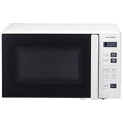 YUASA ヘルツフリー単機能レンジ PRE-690HFG-W