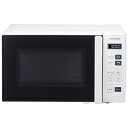 ユアサプライムス PRE-690HFG-W