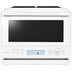シャープ RE-WF306-W 過熱水蒸気オーブンレンジ 熱風コンベクション機能搭載 フラット庫内 30L ホワイト