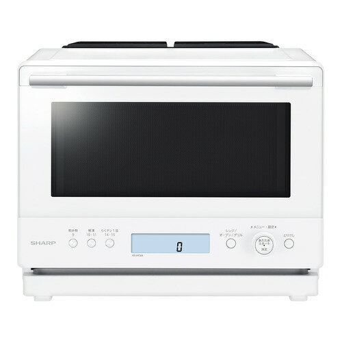 楽天市場】COMFEE' スチームオーブンレンジ CFM-BA252 | 価格比較