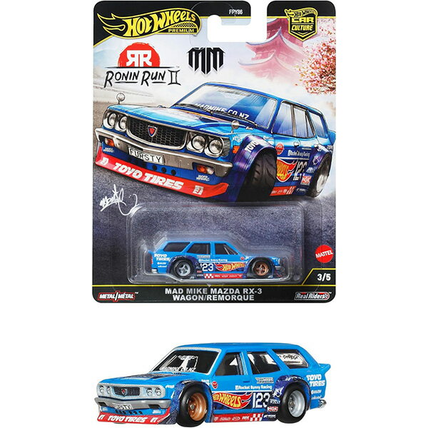 楽天市場】バンダイ キャラウィール ルパン三世カリオストロの城 27